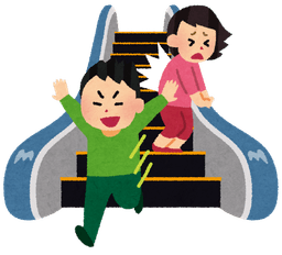 エスカレーターとヘルスケア